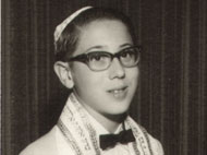 Bar mitzvah, Cleveland, June 19, 1965 - click to enlarge